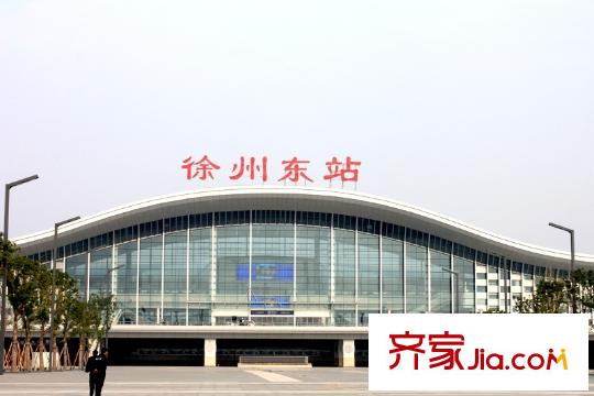 綠地之窗項(xiàng)目東100米高鐵徐州站