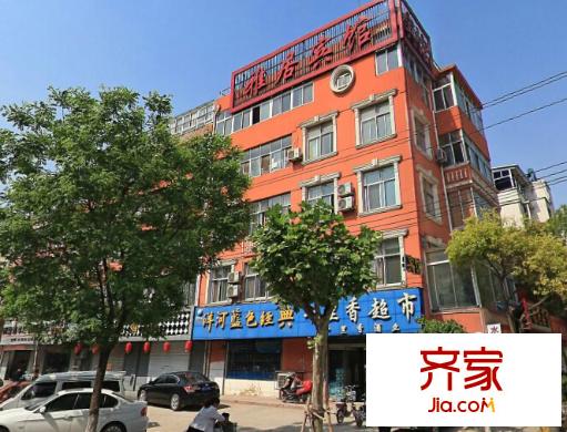 嘉慧園外景圖1