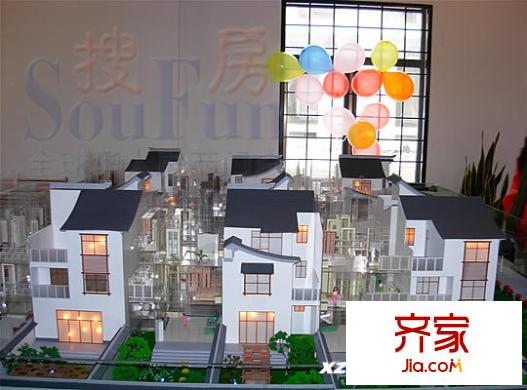 御苑外景圖開盤報道