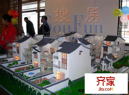 御苑外景圖開盤報(bào)道