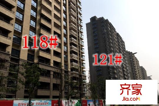 綠地商務(wù)城118#、121#工地（2015-09-21）