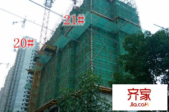 城置國(guó)際花園城20#21#工地（2015-10-23）