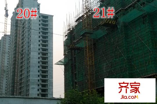 城置國(guó)際花園城20#21#工地（2015-10-23）
