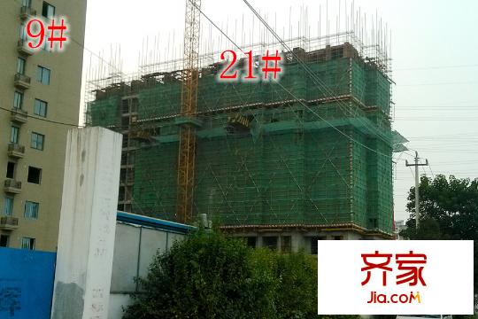 城置國(guó)際花園城9#21#工地（2015-10-23）