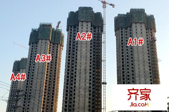 云龍觀邸A1#A2#A3#A4#(2015-10-30)