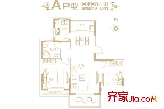 綠地泊林公館高層33#邊戶A戶型 2室2廳1衛(wèi)1廚