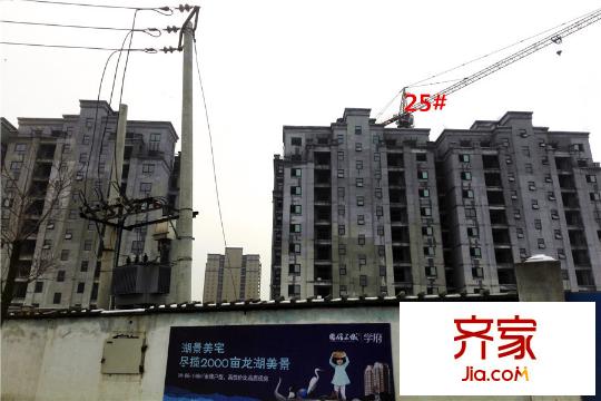 國信上城?學(xué)府25#工地（2015-11-29）