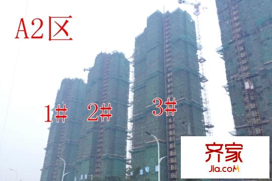 雨潤(rùn)新城A2區(qū)1#2#3#工地（2015-11-2）