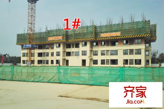 萬科橙郡1#工地（2015-10-25）