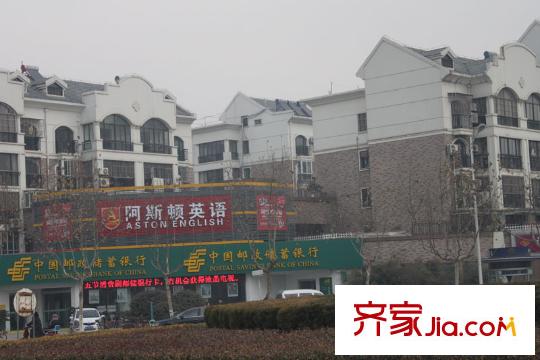 華潤?橡樹灣向西1800米中國郵政儲蓄