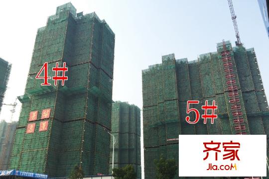國(guó)泰?菁華逸景4#5#工地（2015-11-2）