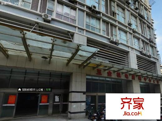 紫陽開心公寓外景圖 