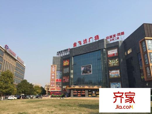 晏園玖瓏城外景圖 