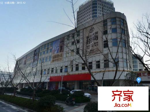 益興大廈外景圖 