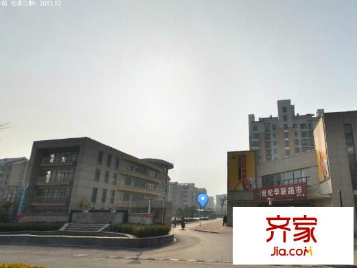 源興花苑外景圖 