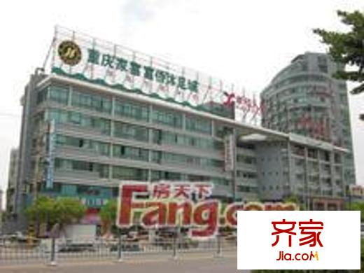 亞太大廈外景圖 