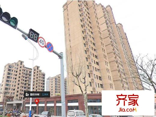 御庭尚城外景圖