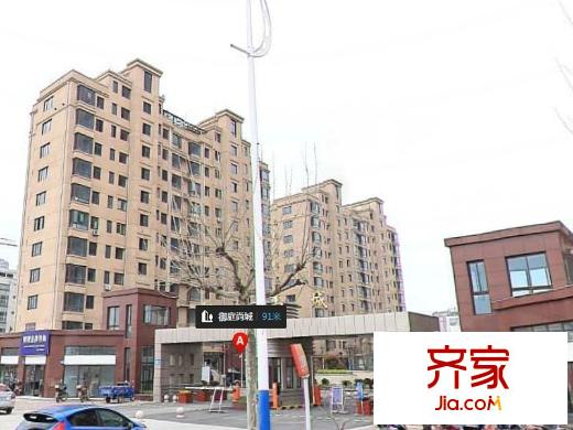 御庭尚城外景圖