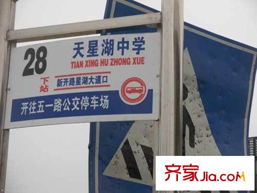 星湖101廣場交通圖28路公交車