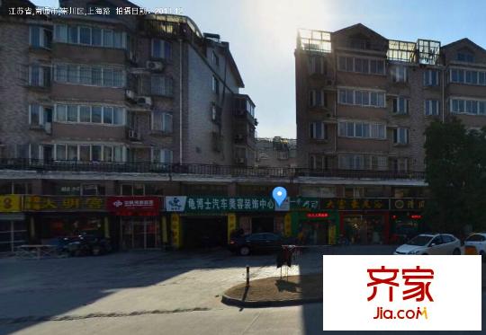 興旺小區(qū)外景圖 
