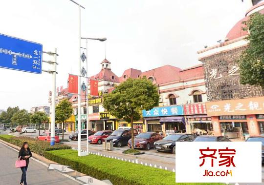 杏林新村外景圖