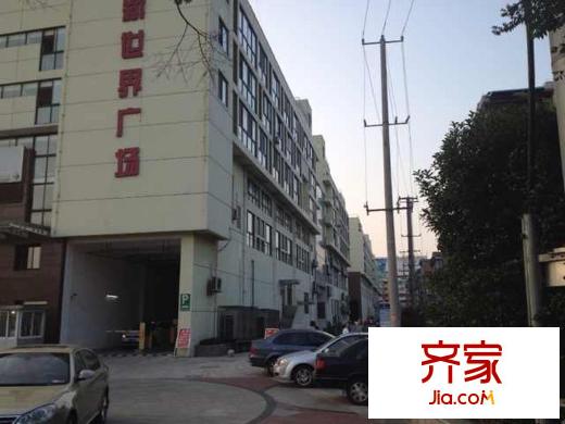 萬眾新世紀廣場外景圖 