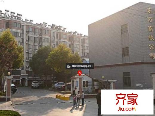 煒賦錦繡花園外景圖