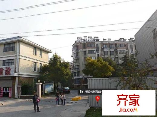 煒賦錦繡花園外景圖