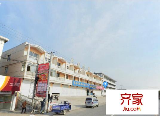天億公寓外景圖 