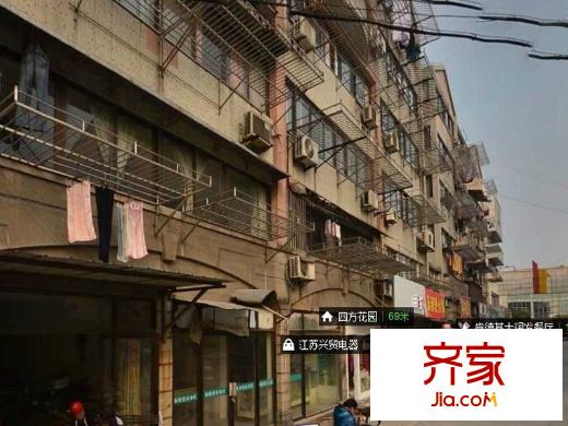 四方花園外景圖