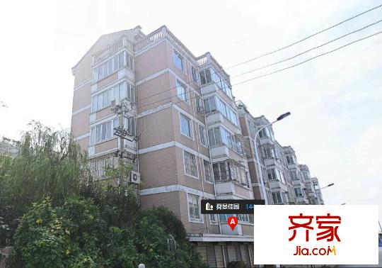 舜景佳園外景圖