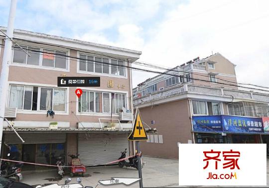 舜景佳園外景圖