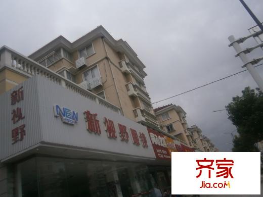 樹人小區(qū)外景圖 