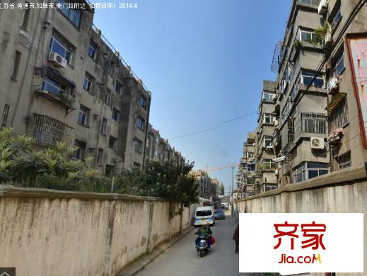 慶余新村外景圖 