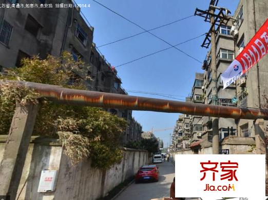 慶余新村外景圖 