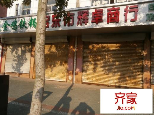 民樂(lè)一村外景圖 