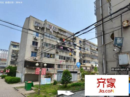陸橋苑外景圖 