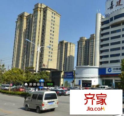 海寧苑外景圖 