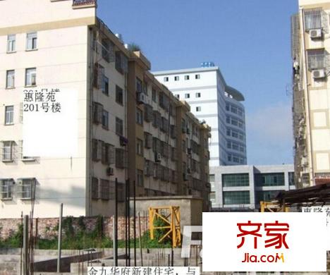 惠隆苑外景圖 