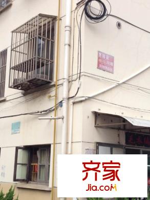 惠隆苑