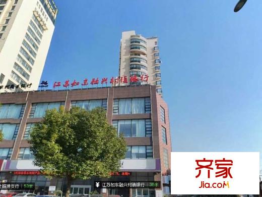 海洲大廈外景圖