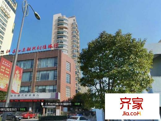 海洲大廈外景圖