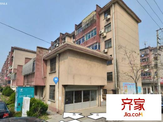 花苑新村外景圖 