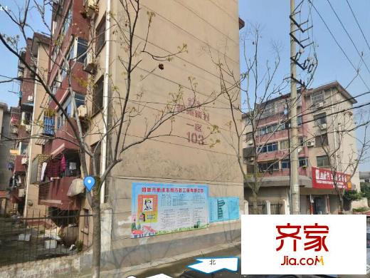 花苑新村外景圖 