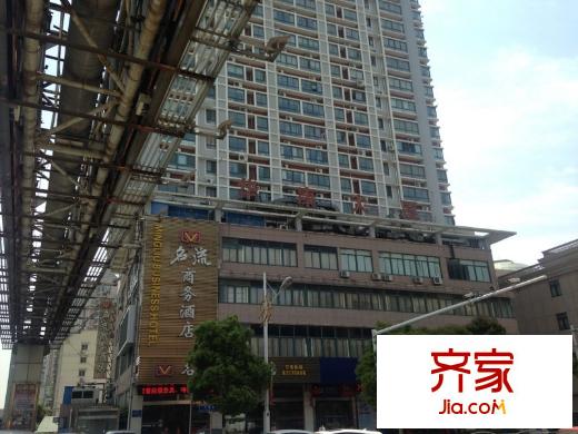 華康大廈外景圖 
