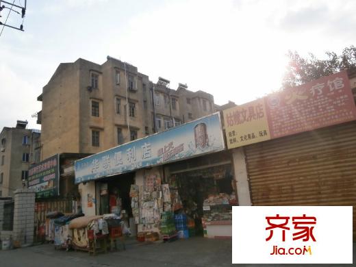 華聯(lián)新村外景圖 
