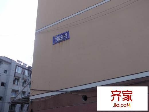 河南中路829號外景圖 