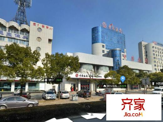 國際商城外景圖 