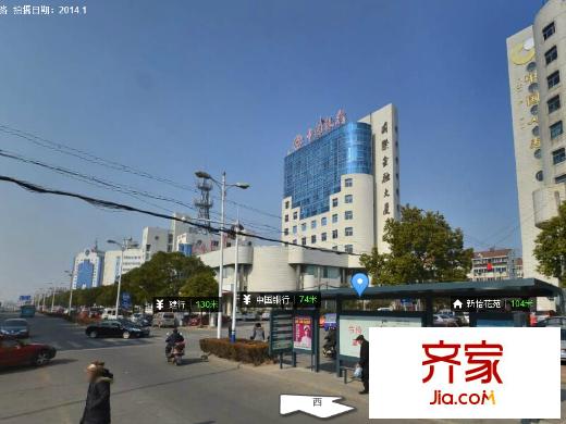 國際商城外景圖 