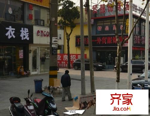 鴻升公寓